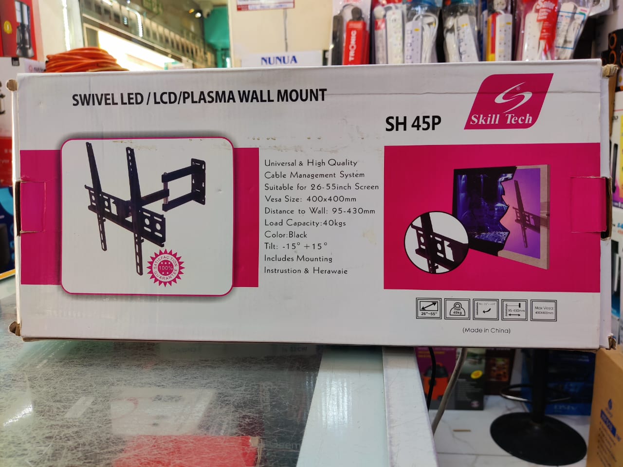 product